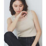 スクエアネックニットタンク【洗濯機洗い可】 | index | 詳細画像1 