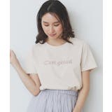 グレージュ(050) | パール調刺繍ロゴTシャツ【汗ジミ防止 吸水速乾 接触冷感 | index