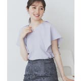 ラベンダー(880) | 《7色展開 S LLサイズ》フリルタックスリーブキーネックブラウス【吸水速乾 | index