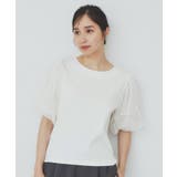 チュールドッキングバルーントップス【洗濯機洗い可/接触冷感】 | index | 詳細画像13