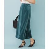 グリーン(023) | ベロアジャージナロースカート【洗濯機洗い可】 | index