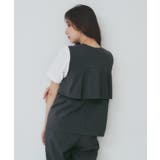 バックフリルデザインジレ セットアップ可 | index | 詳細画像16