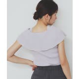 前後2wayオフショルビッグカラーニット【洗濯機洗い可/抗ピル】 | index | 詳細画像13