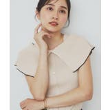 グレージュ(550) | 前後2wayオフショルビッグカラーニット【洗濯機洗い可/抗ピル】 | index