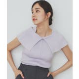 ラベンダー(580) | 前後2wayオフショルビッグカラーニット【洗濯機洗い可/抗ピル】 | index