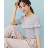 ファーフリルケープニット【洗濯機洗い可】 | index | 詳細画像20 
