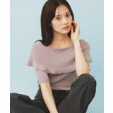ピンク(871) | ファーフリルケープニット【洗濯機洗い可】 | index