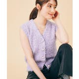 《Can Cam掲載》フリンジシャギーコンパクトベスト【洗濯機洗い可】 | index | 詳細画像1 