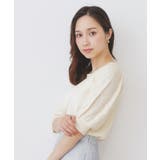 パフスリーブニット【洗濯機洗い可】 | index | 詳細画像1 