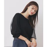 ブラック(019) | 《5色展開》マジョリカプリーツスリーブニット【洗濯機洗い可】 | index