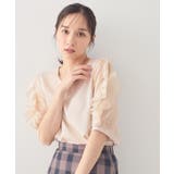 ピンクベージュ(053) | 【接触冷感/UVケア】オーガンフリルスリットトップス《洗濯機OK》 | index