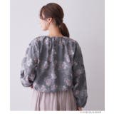 ◆【日比谷花壇コラボ】フラワーノーカラーブルゾン【洗濯機OK】 | index | 詳細画像12 