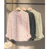 ◆【日比谷花壇コラボ】ボタニカルフリルネックブラウス【洗濯機OK イージーアイロ… | index | 詳細画像24 