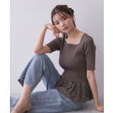 トープ(054) | 【アンサンブル対応】裾レースニット《洗濯機OK》 | index