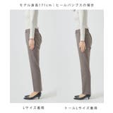 【着丈が選べる】ウォームストレッチテーパードパンツ《XS トールL 吸湿発熱 | index | 詳細画像46 
