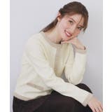 オフホワイト(503) | フェザーバイカラークルーネックカーディガン【洗濯機OK】 | index