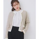 ライトベージュ(551) | フェザーバイカラークルーネックカーディガン【洗濯機OK】 | index
