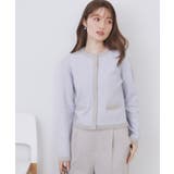 サックスブルー(590) | フェザーバイカラークルーネックカーディガン【洗濯機OK】 | index