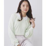 ミントグリーン(021) | レース衿付きピケジャージトップス【洗濯機OK】 | index