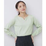 ミントグリーン(021) | ゴールドパーツ付きハートネックニット【洗濯機OK】 | index