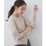 グレージュ(050) | 柄編みクルーネックカーディガン【洗濯機OK】《7col》 | index