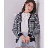 ネイビー(294) | チェックジャカードカーディガン【洗濯機OK】 | index