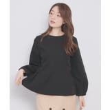 レース衿ペプラムブラウス【洗濯機OK/ストレッチ】 | index | 詳細画像5 