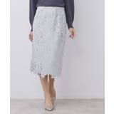 サックスブルー(090) | フラワーレースタイトスカート【洗濯機OK】 | index