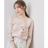 ピンクベージュ(053) | アシメラッフルフリルポンチトップス【洗濯機OK】 | index