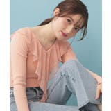 オレンジ(065) | レースフリルVネックリブニット【洗濯機OK/坑ピル】 | index