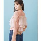 3wayフリルドッキングニット【洗濯機OK/坑ピル】 | index | 詳細画像24 