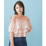 オレンジ(865) | 3wayフリルドッキングニット【洗濯機OK/坑ピル】 | index