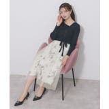 ネイビー(594) | ドッキングニットワンピース【洗濯機OK/抗ピル】 | index