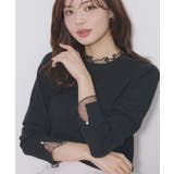 ドットチュールフリルデザインニット【洗濯機OK】 | index | 詳細画像6 