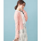 袖シアーフリルケーブルラメカーディガン【洗濯機OK/坑ピル】 | index | 詳細画像5 