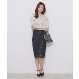 オフショルリボンリブニット【洗濯機OK】 | index | 詳細画像7 