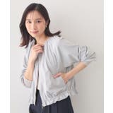 サックスブルー(090) | ノーカラーブルゾン【洗濯機OK/接触冷感/防シワ】 | index