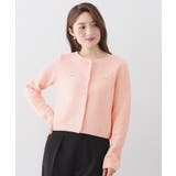 ラメリリーボクシーショートカーディガン【洗濯機OK】 | index | 詳細画像17