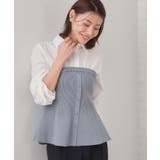 チャコールグレー(513) | シャツドッキングペプラムニット【洗濯機OK】 | index