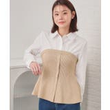 ライトベージュ(551) | シャツドッキングペプラムニット【洗濯機OK】 | index