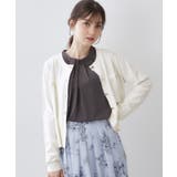 オフホワイト(003) | ボクシークルーネックカーディガン【洗濯機OK】 | index