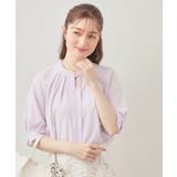ラベンダー(080) | UV バンドカラートップス【洗濯機OK 吸水速乾 | index