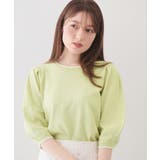 ライトグリーン(520) | 【UVケア】6分袖タックスリーブニット《洗濯機OK／XS～LL／9col》 | index