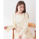 アイボリー(004) | 《ツインセット》カーディガン×ニットドッキングワンピース【洗濯機OK】 | index