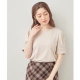 グレージュ(050) | 【UVケア 接触冷感】ベアタックスリーブトップス《吸水速乾 透け防止 | index