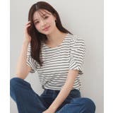オフホワイト(303) | 【UVケア 接触冷感】ベアタックスリーブトップス《吸水速乾 透け防止 | index