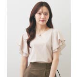 グレージュ(050) | 【接触冷感／UVケア】シフォンフリルドッキングトップス《洗濯機OK》 | index