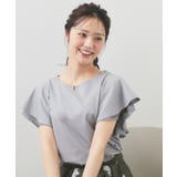 ブルー(091) | 【接触冷感／UVケア】シフォンフリルドッキングトップス《洗濯機OK》 | index