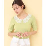 リボンレース衿リブニット【洗濯機OK／接触冷感】 | index | 詳細画像9 