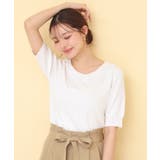 オフホワイト(003) | リボンレース衿リブニット【洗濯機OK／接触冷感】 | index